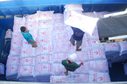 Rice News Today