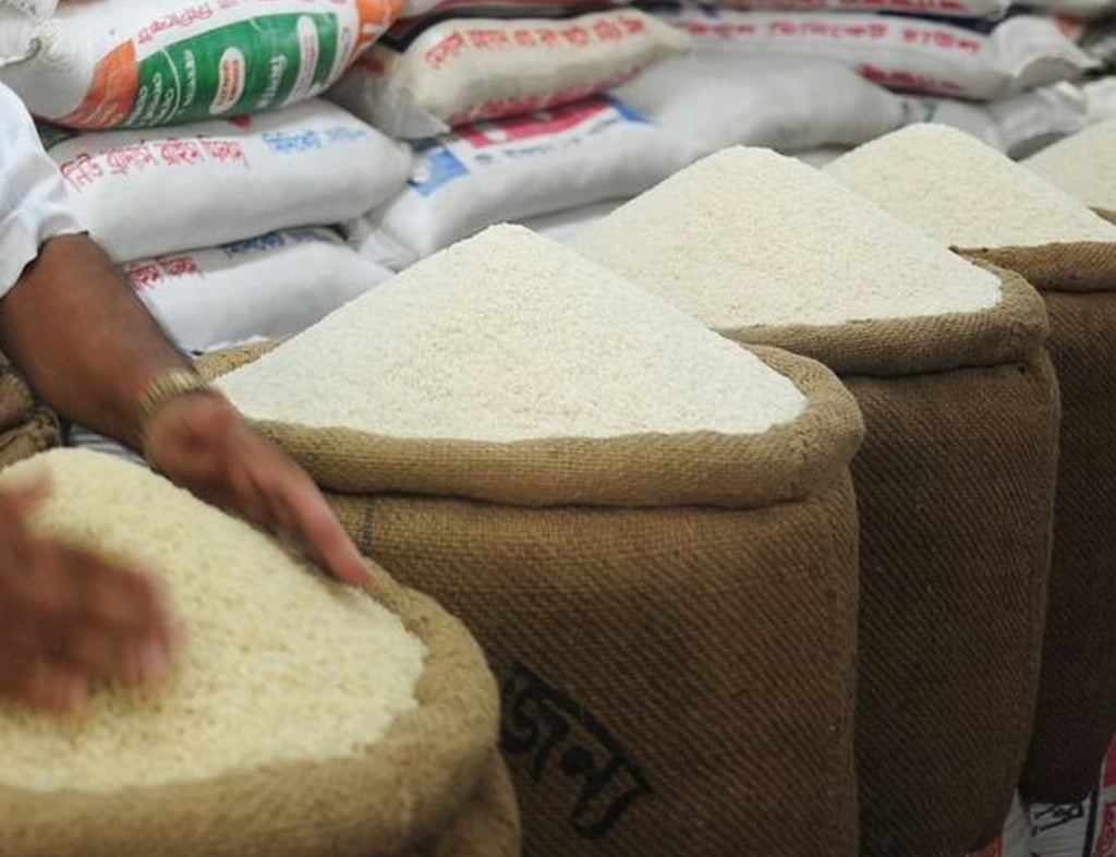 Rice News Today